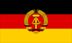 logo NVA/DDR Armee 